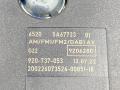 антенна BMW 4 серия G22/G23 G22 2022, 2.0 л., B48 B20 A, бензин, АКПП, c36, купе, задний привод, 5A67733 - фото №3