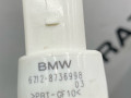 насос (моторчик) омывателя стекла BMW X5 G05 [рестайлинг] G05 2025, 3.0 л., B57 D30 B, дизель, АКПП, a96, внедорожник 5 дв., полный привод, 8736998 - фото №4