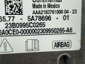 блок AirBag BMW X5 G05 [рестайлинг] G05 2023, 3.0 л., B58B30, бензин, 475, полный привод, 5A78696 - фото №4