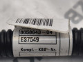 провод с генератора на стартер BMW M4 G82/G83 G82 2023, 3.0 л., S58B30A, бензин, купе, полный привод, 8058643, 12428058643 - фото №4