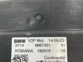 блок управления VDP BMW M3 G80/G81 G80 2023, 3.0 л., S58B30A, бензин, АКПП, c4p, седан, задний привод, правый руль, 37148867451, 8867451 - фото №4