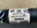 полуось передняя левая (приводной вал, ШРУС) BMW X7 G07 2019, 4.0 л., бензин, АКПП, c27, внедорожник 5 дв., полный привод, 8486201 - фото №4