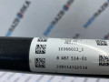 полуось задняя (приводной вал, ШРУС) BMW X6 G06 2020, 3.0 л., B57 D30 A, дизель, АКПП, с27, внедорожник 5 дв., полный привод, 8487514 - фото №4