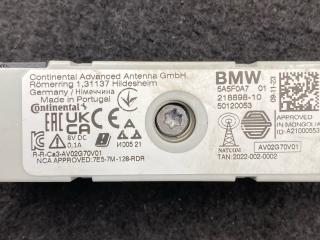антенна BMW i5 G60 2024, электро, АКПП, c4p brooklyn grau metallic, седан, задний привод, 5A5F0A7