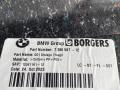пол багажника BMW X3 M F97 [рестайлинг] 2023, 3.0 л., S58B30A, бензин, внедорожник 5 дв., полный привод, 7396587 - фото №3