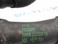 патрубок радиатора BMW X3 G01 2018, 3.0 л., i, B58 B30 A, бензин, АКПП, c1m, внедорожник 5 дв., полный привод, правый руль, 17127535569, 8680442 - фото №3