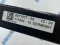 распорка кузова BMW M2 G87 2024, 3.0 л., S58B30A, бензин, brooklyn grau metallic (c4p), купе, задний привод, правый руль, 8071577 - фото №5