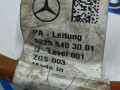 минусовой провод аккумулятора Mercedes-Benz S-Класс W223 2024, 3.0 л., M256 E30, бензин, АКПП, седан, A2235403001 - фото №2
