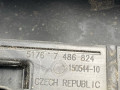 уплотнитель подкапотного пространства BMW 4 серия G22/G23 G22 2022, 2.0 л., B48 B20 A, бензин, АКПП, c36, купе, задний привод, 51767486824, 7486824 - фото №3