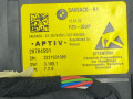 фонарь салона (плафон) BMW 4 серия G22/G23 G22 2022, 2.0 л., B48 B20 A, бензин, АКПП, c36, купе, задний привод, 5A69AC0 - фото №7