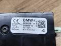 антенна BMW X5 G05 [рестайлинг] G05 2024, 3.0 л., B57 D30 B, дизель, 416, полный привод, 6839348 - фото №2