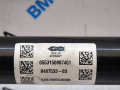 полуось задняя (приводной вал, ШРУС) BMW 8 серия G14/G15 [рестайлинг] G16 2023, 3.0 л., бензин, седан, задний привод, 8487533, 33208487533 - фото №4