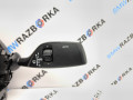переключатель подрулевой (стрекоза) BMW M3 G80/G81 G80 2023, 3.0 л., S58B30A, бензин, АКПП, c4g, седан, полный привод, правый руль, 61315A59609, 5A596C9 - фото №3