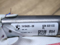 подушка безопасности боковая (шторка) BMW 4 серия G22/G23 G22 2022, 2.0 л., B48 B20 A, бензин, АКПП, c36, купе, задний привод, 7419428 - фото №3