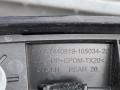 накладка колесной арки задний левый BMW X5 G05 [рестайлинг] G05 2025, 3.0 л., B57 D30 B, дизель, АКПП, c35, внедорожник 5 дв., полный привод, 7440919 - фото №3