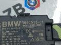 усилитель антенны BMW X5 G05 [рестайлинг] G05 2025, 3.0 л., B57 D30 B, дизель, АКПП, c35, внедорожник 5 дв., полный привод, 5B60518 - фото №3