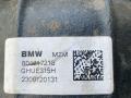редуктор заднего моста BMW X3 M F97 [рестайлинг] 2023, 3.0 л., S58B30A, бензин, внедорожник 5 дв., полный привод, 8047172, 33108047172 - фото №7