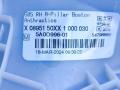 обшивка стойки BMW X5 G05 [рестайлинг] G05 2024, 3.0 л., B57 D30 B, дизель, 416, полный привод - фото №5