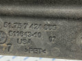 защита днища BMW X6 G06 2020, 3.0 л., B57 D30 A, дизель, АКПП, с27, внедорожник 5 дв., полный привод, 51757424885, 7424885 - фото №3