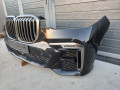 бампер передний BMW X7 G07 2019, 3.0 л., B57 D30 C, дизель, АКПП, 475, внедорожник 5 дв., полный привод - фото №3