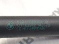 патрубок радиатора BMW M4 G82/G83 G82 2023, 3.0 л., S58B30A, бензин, купе, полный привод, 8088928, 64218088928 - фото №4