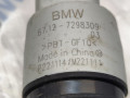 насос (моторчик) омывателя стекла BMW M2 G87 2023, 3.0 л., S58B30A, бензин, МКПП, купе, задний привод, 7298309, 67127298309 - фото №2