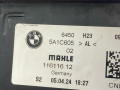 осушитель кондиционера BMW i7 G70/G71 2024, электро, АКПП, c3z, седан, задний привод, правый руль, 5A1C605 - фото №9