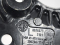 распорка стоек BMW M2 G87 2023, 3.0 л., S58B30A, бензин, МКПП, купе, задний привод, 8076674, 8076673, 8075000 - фото №5