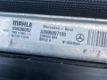 кассета радиаторов Mercedes-Benz V-Класс W447 [рестайлинг] W447 2024, 2.0 л., OM 654.920, дизель, АКПП, черный обсидиан металлик mb 9197, микроавтобус, задний привод, A0995000454, 0995000454, 0995003500, A0995003500, 0999067903, A0999067903, 0995007100, A0995007100 - фото №9