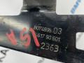 кронштейн радиатора BMW M3 G80/G81 G80 2023, 3.0 л., S58B30A, бензин, АКПП, c4p, седан, задний привод, правый руль, 8074895 - фото №3