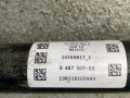 полуось задняя (приводной вал, ШРУС) BMW X7 G07 2019, 4.0 л., бензин, АКПП, c27, внедорожник 5 дв., полный привод, 8487507 - фото №4