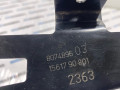 кронштейн радиатора BMW M3 G80/G81 G80 2023, 3.0 л., S58B30A, бензин, АКПП, c4p, седан, задний привод, правый руль, 8074896 - фото №3