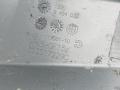 крышка отсека ЭБУ BMW X5 G05 [рестайлинг] G05 2025, 3.0 л., B57 D30 B, дизель, АКПП, c35, внедорожник 5 дв., полный привод, 9454032 - фото №4