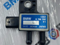Датчик разности давления BMW M4 G82/G83 G82 2023, 3.0 л., S58B30A, бензин, купе, полный привод, 8746944 - фото №2