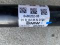 полуось передняя правая (приводной вал, ШРУС) BMW X5 G05 [рестайлинг] G05 2025, 3.0 л., B57 D30 B, дизель, АКПП, c35, внедорожник 5 дв., полный привод, 8486202, 31608486202 - фото №4