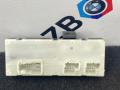 блок управления крышкой багажника BMW X3 G01 2018, 3.0 л., B58 B30 A, бензин, АКПП, внедорожник 5 дв., 9491418, 61359491418 - фото №2