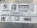 блок AirBag BMW M4 G82/G83 G82 2023, 3.0 л., S58B30A, бензин, купе, полный привод, 65775A656B0, 5A656B0 - фото №4