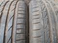 диск литой BMW 4 серия G22/G23 G22 2021, 2.0 л., B48 B20 B, бензин, АКПП, c31, купе, задний привод - фото №6