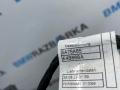 проводка датчиков парковки BMW X7 G07 [рестайлинг] G07 2024, 4.0 л., B57 D30 B, дизель, АКПП, 416, внедорожник 5 дв., полный привод, 5A75A85 - фото №3