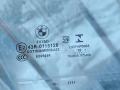 стекло двери передней правой BMW X3 G01 2019, 2.0 л., B46 B20 B, бензин, АКПП, 668, внедорожник 5 дв., задний привод - фото №2