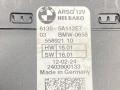 блок управления крышкой багажника BMW X5 G05 [рестайлинг] G05 2024, 3.0 л., B57 D30 B, дизель, 416, полный привод, 5A112E7 - фото №4