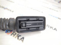 проводка двери задней BMW 5 серия G30/G31 G30 2017, 3.0 л., B57 D30 A, дизель, АКПП, a300, седан, полный привод, 9224365 - фото №3