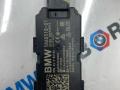 усилитель антенны BMW X5 G05 [рестайлинг] G05 2025, 3.0 л., B57 D30 B, дизель, АКПП, c35, внедорожник 5 дв., полный привод, 5B60518 - фото №2
