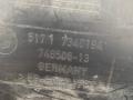 защита арок передняя правая (подкрылок) BMW 7 серия G11/G12 G11 2017, 4.0 л., B57 D30 B, дизель, x03 rubin-metallic black, седан, полный привод, 7340194 - фото №3
