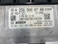 блок управления двигателем Mercedes-Benz S-Класс W223 2024, 3.0 л., M256 E30, бензин, АКПП, седан, A2569000700 - фото №5