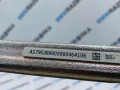 крюк буксировочный BMW M3 G80/G81 G80 2023, 3.0 л., S58B30A, бензин, АКПП, c4p, седан, задний привод, правый руль, 7953890 - фото №2