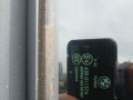 люк BMW X5 G05 [рестайлинг] G05 2023, 3.0 л., B58B30, бензин, 475, полный привод, 5A31EB804 - фото №4