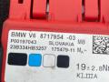 распределитель тока BMW X5 G05 [рестайлинг] G05 2024, 3.0 л., B57 D30 B, дизель, АКПП, 475, внедорожник 5 дв., полный привод, правый руль, 8717954 - фото №3