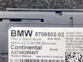 Приемник дистанционного управления BMW i3 L01 [рестайлинг] 2020, электро, хетчбэк 5 дв., задний привод, 8706502 - фото №3