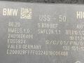 блок управления парктрониками BMW X5 G05 [рестайлинг] G05 2024, 3.0 л., B57 D30 B, дизель, 416, полный привод, 5B39BC7 - фото №4